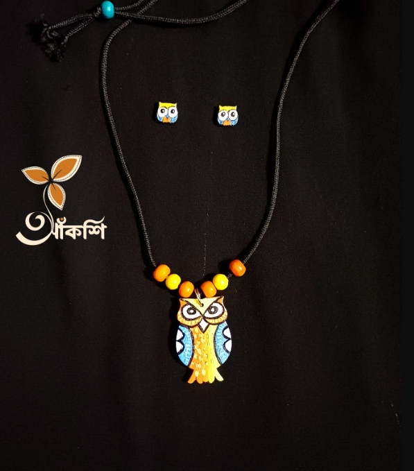 হুতুম পেঁচা সেট