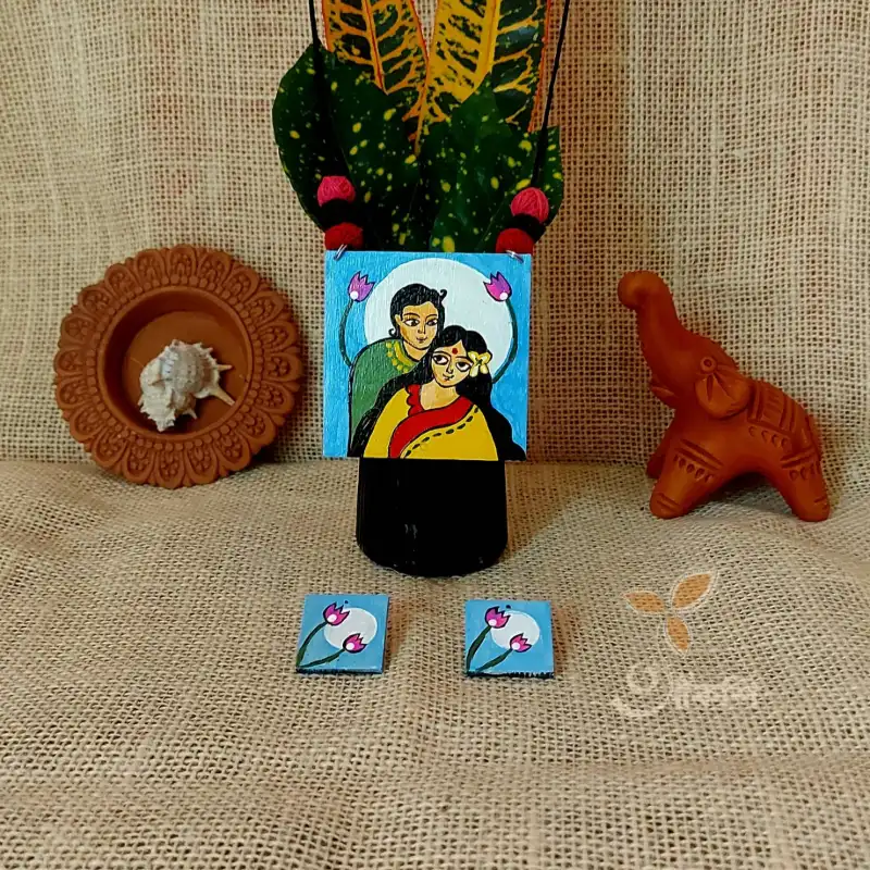 হে সখা পেন্ডেন্ট