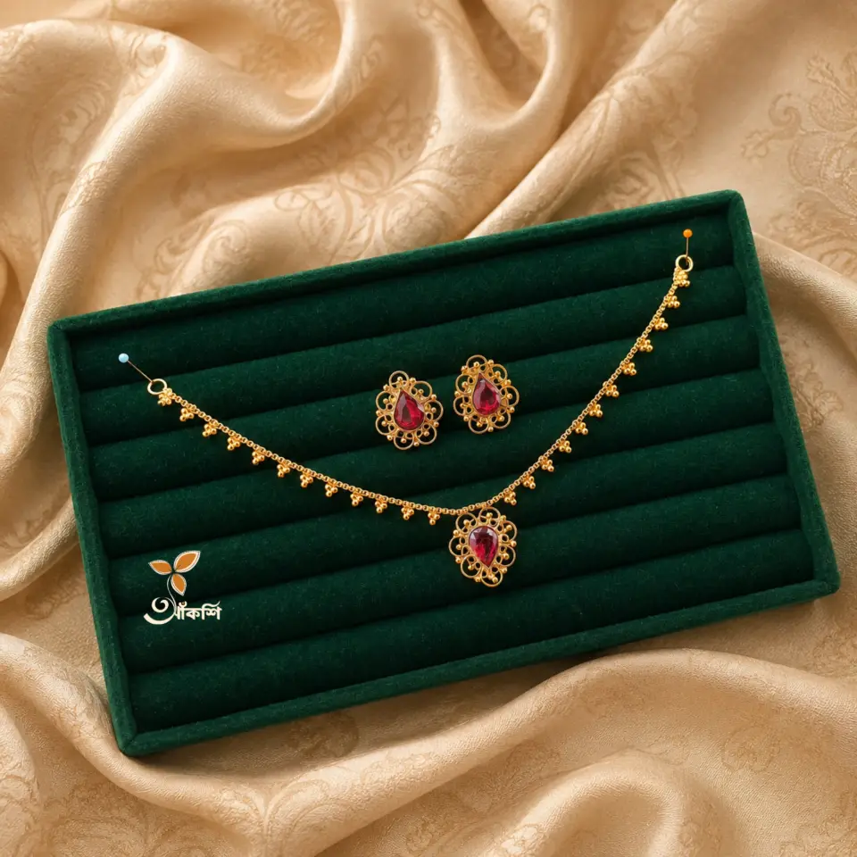 পিতল পলিশ গলার সেট