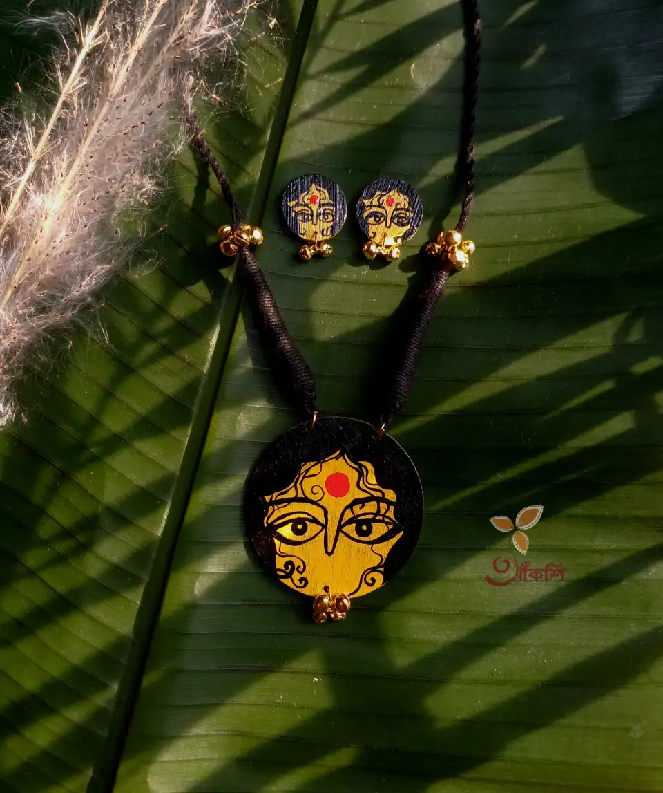 সুনয়না সেট