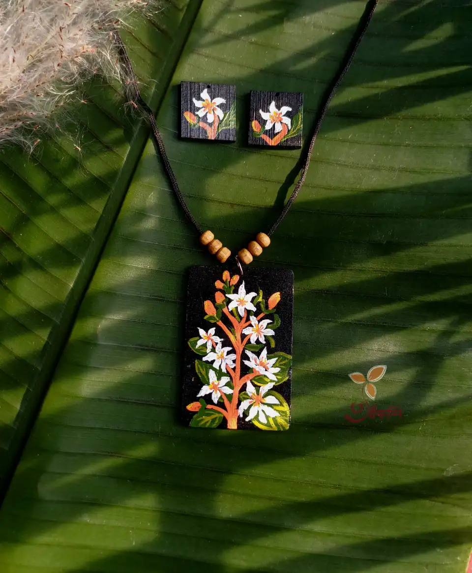 শিউলিবিলাস সেট